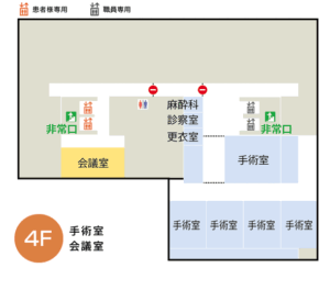 4Fフロアマップ